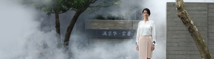 網(wǎng)站建設(shè)