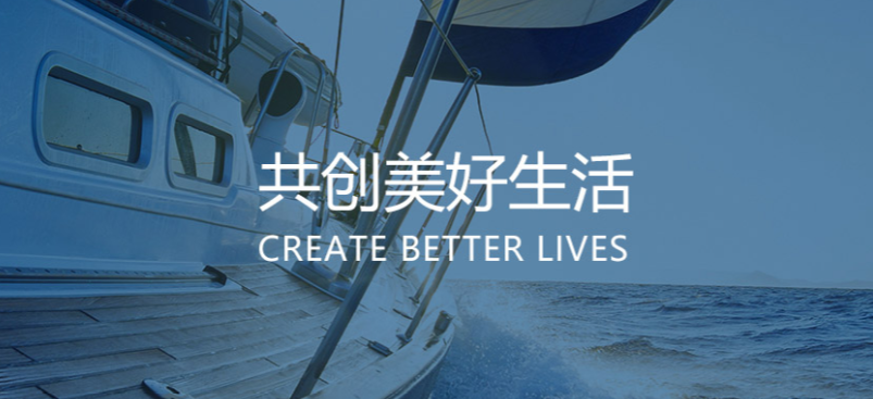 網(wǎng)站建設(shè)
